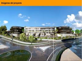 البناء الجديد - Pis في, 12456.00 m², جديد