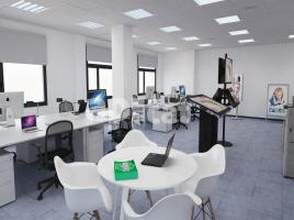 For rent office, 121.00 m², near bus and train, Calle de Gallecs, 68