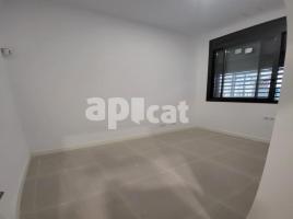 Flat, 73.00 m², new